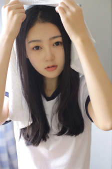 尤妮